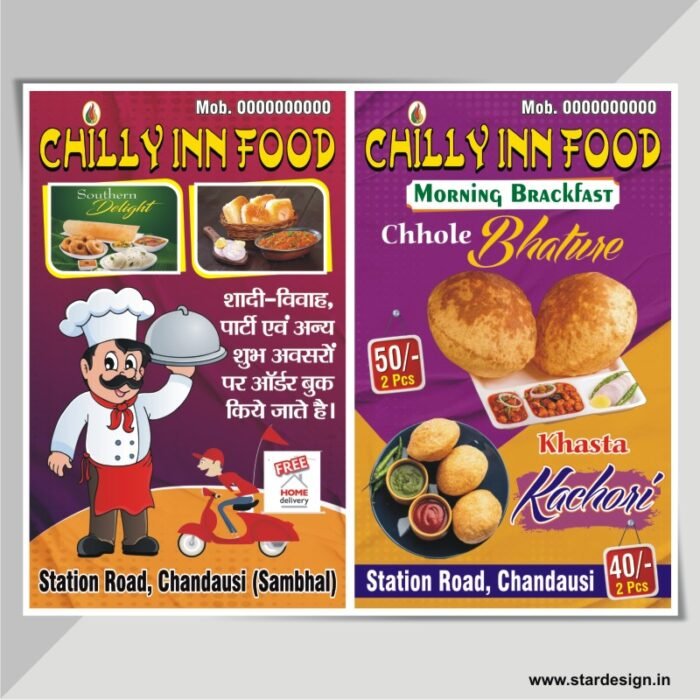 Fast Food Flex Banner Design