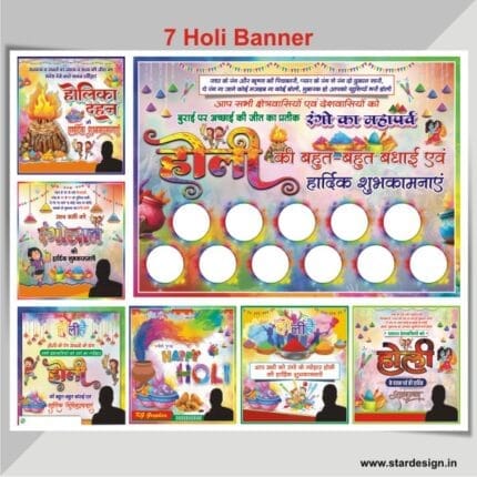 Happy Holi 7 Socila Media Post Package Design Cdr File