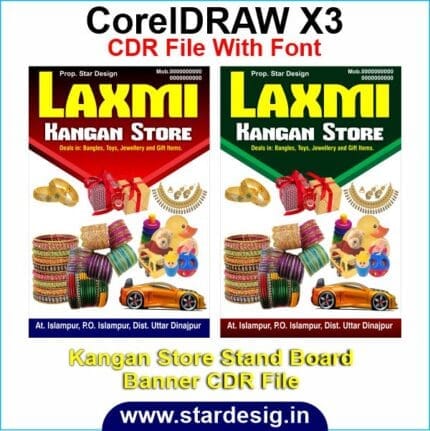 Kangan Store Stand Board Banner CDR File