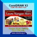 Kangan Store Visiting Card CDR File