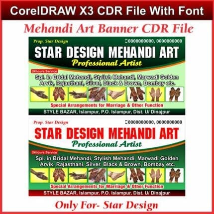 Mehandi Art Banner CDR File