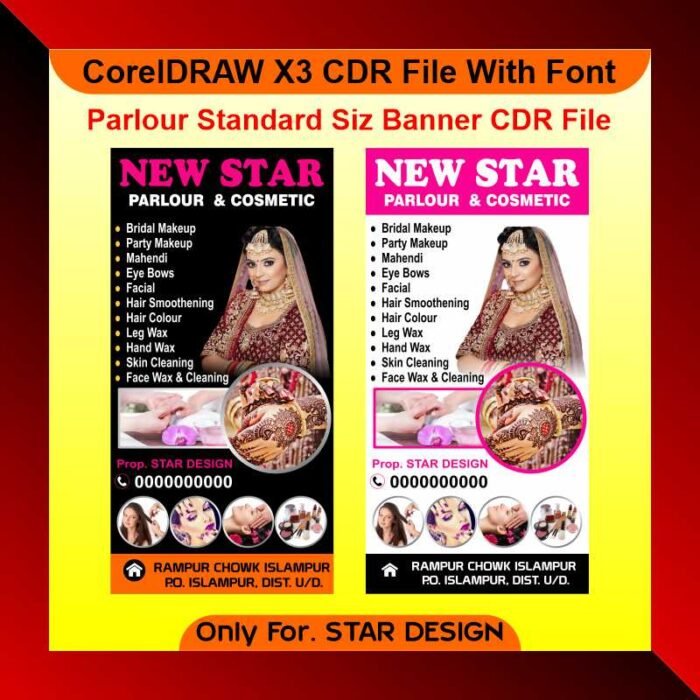 Parlour Standard Siz Banner CDR File
