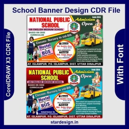 School Banner Design CDR File