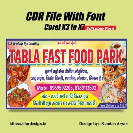 Fast food banner design Flex Board Design Fully Editeteble File File x3