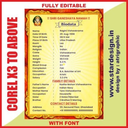 hindu marriage biodata design