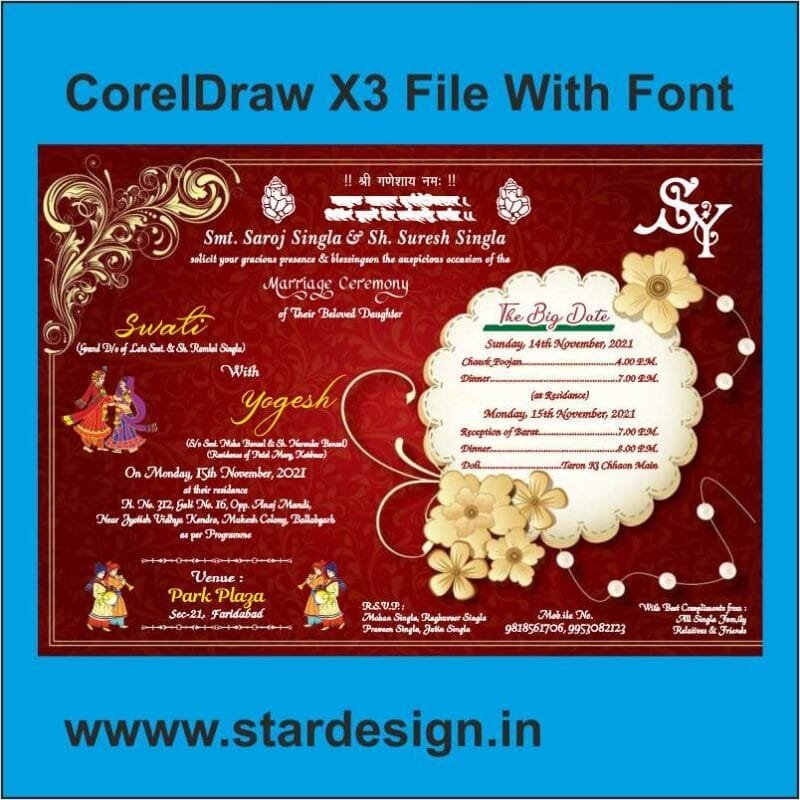 Creative Ramadan Poster Design Ideas for 2025: CDR Files and More 70 COLOUR WEDDING CARD CDR FILE FOR WHATSUP AND DIGITAL PRINTING
