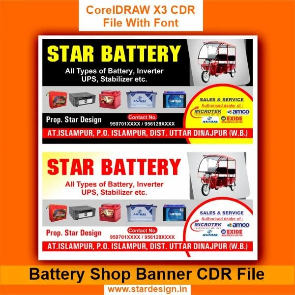 Battery Shop Banner CDR File