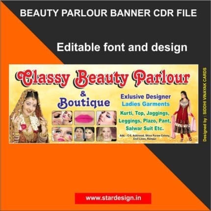 BEAUTY PARLOUR BANNER CDR FILE