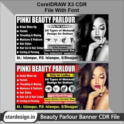 Beauty Parlour Banner CDR File