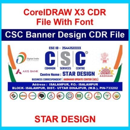 CSC Banner Design CDR File