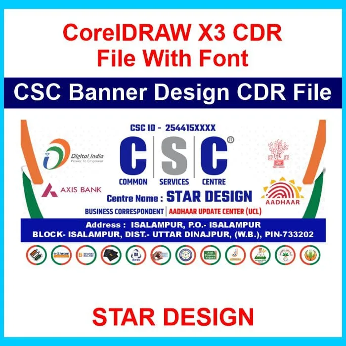 CSC Banner Design CDR File