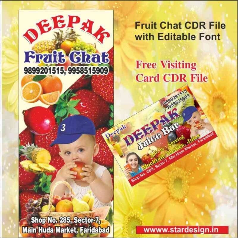 Creative Ramadan Poster Design Ideas for 2025: CDR Files and More 66 Fruit Chat Flex Benner CDR File