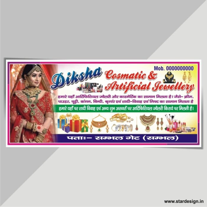 Jewellery and Cosmetic Banner New Design