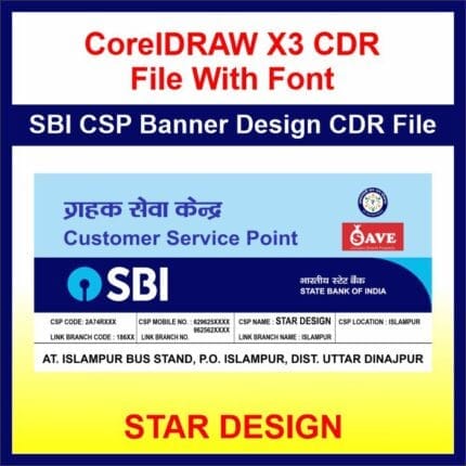 SBI CSP Banner Design CDR File