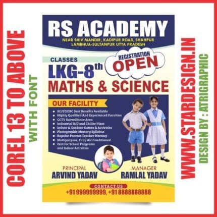 Admission open school poster design