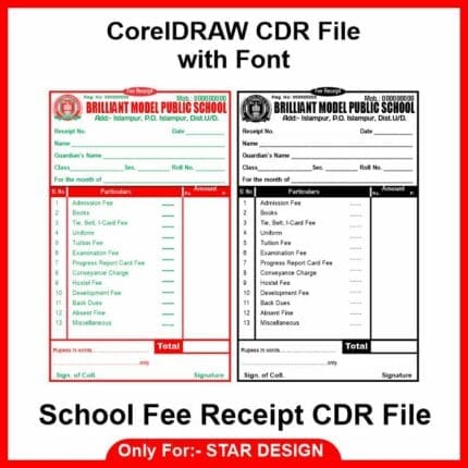 School Fee Receipt CDR File