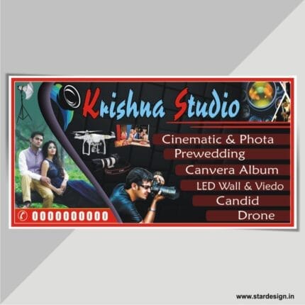 Studio Shop Banner New Design