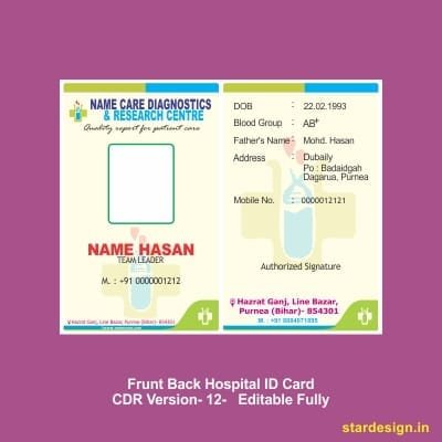 Diagnostic Lab ID Card Sample