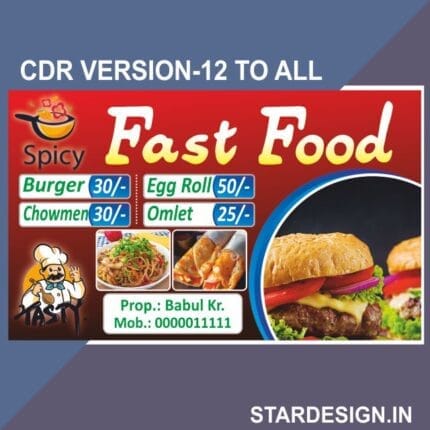 Fast Food Cdr Design