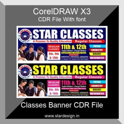 Classes Banner CDR File