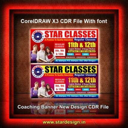 Coaching Banner New Design CDR File