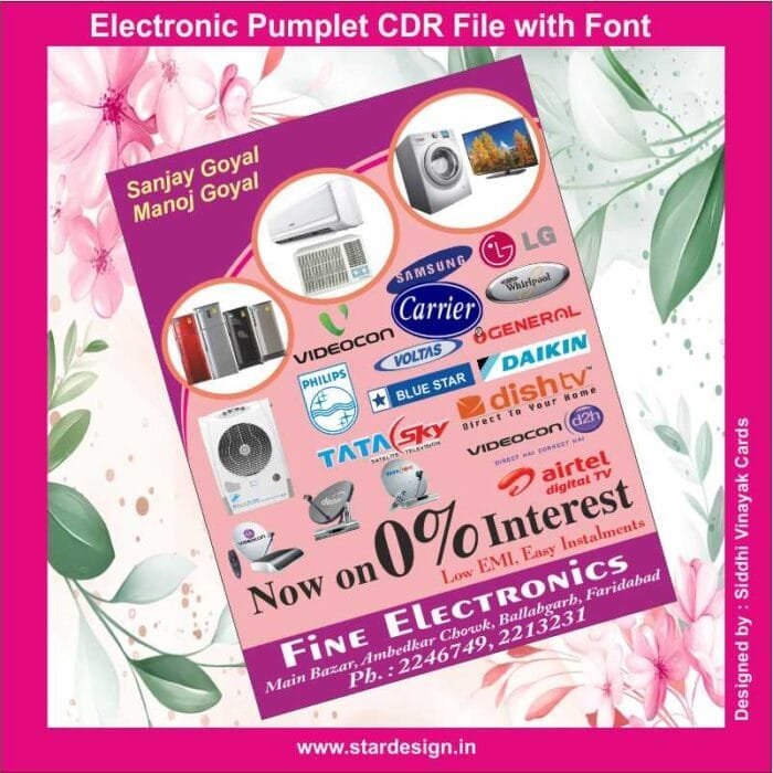 Electronic Pumplet CDR File