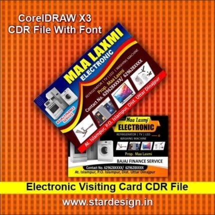 Electronic Visiting Card CDR File