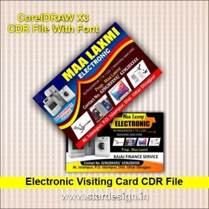 Electronic Visiting Card CDR File