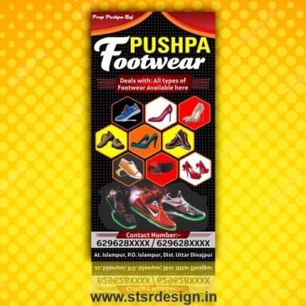 Footwear Standard Siz Banner & Flex Cdr File