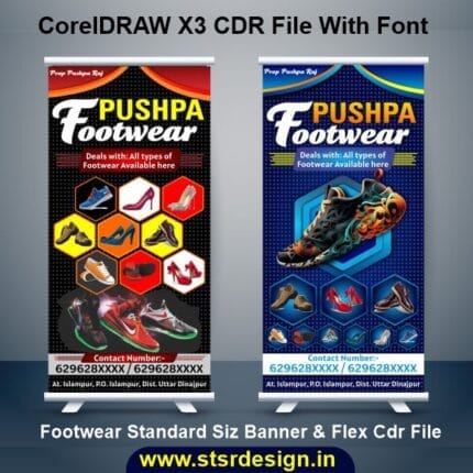 Footwear Standard Siz Banner & Flex Cdr File