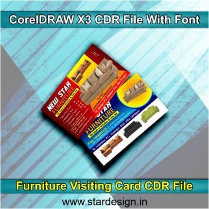 Furniture Visiting Card CDR File