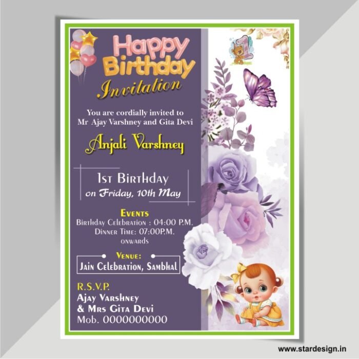 Happy Birthday card design cdr file