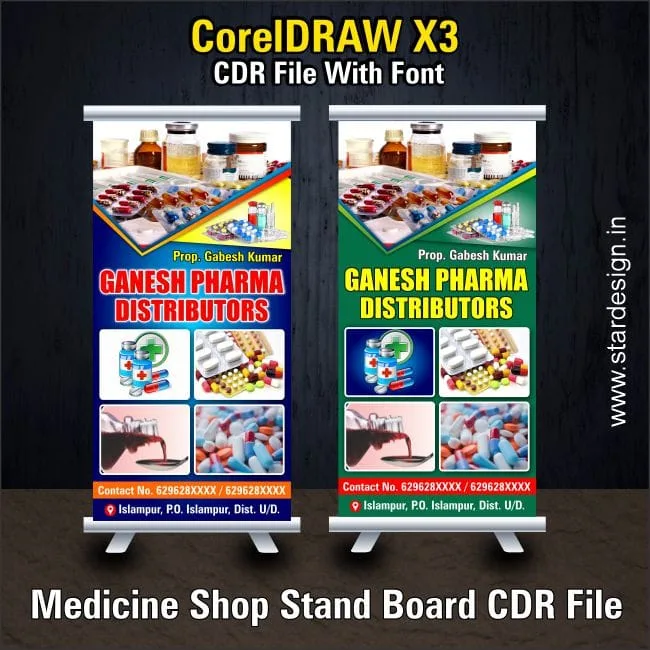 Medicine Shop Stand Board CDR File