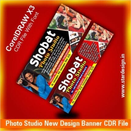 Photo Studio New Design Banner CDR File