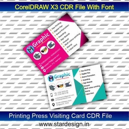 Printing Press Visiting Card CDR File