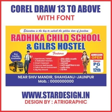 School admission poster hording design