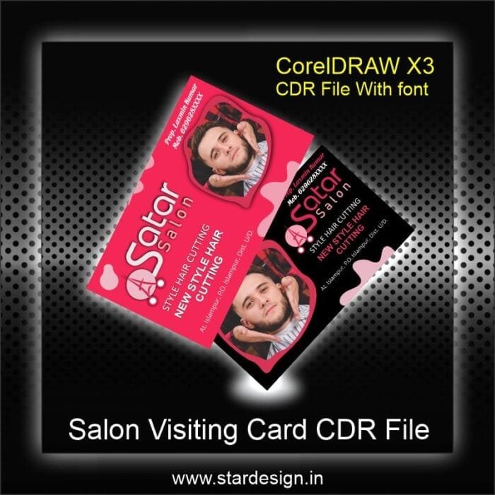 Salon Visiting Card CDR File