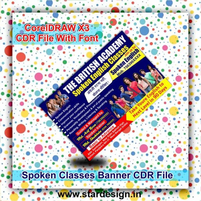 Spoken Classes Banner CDR File