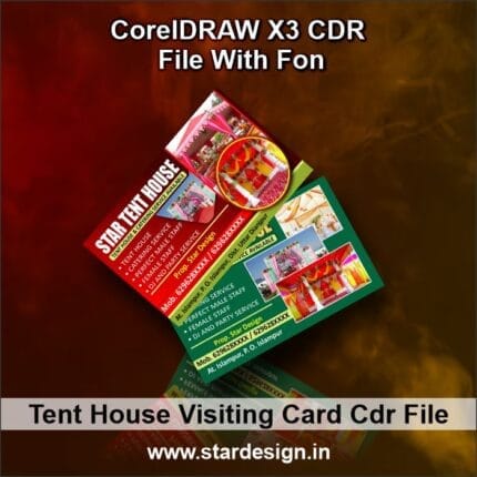 Tent House Visiting Card Cdr File