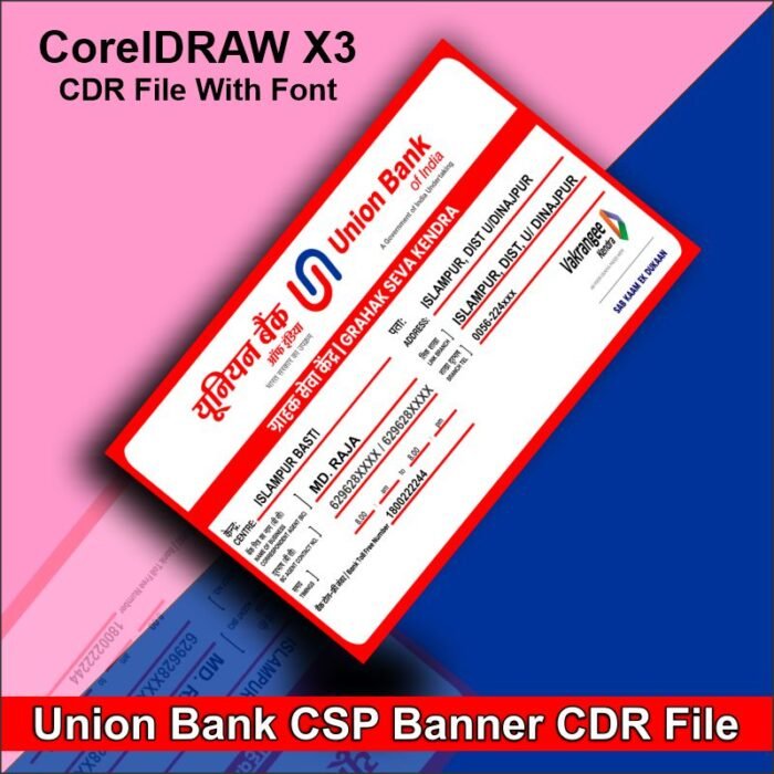 Union Bank CSP Banner CDR File