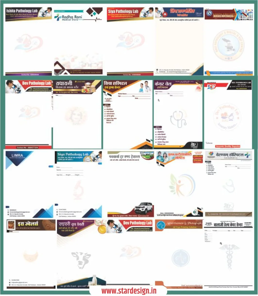 35 letterhead design CDR Fil