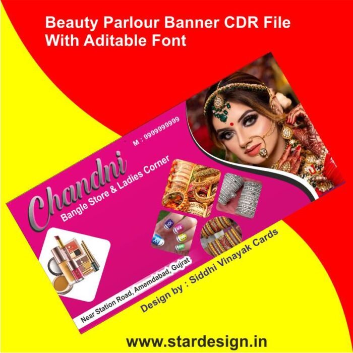 Beauty Parlour Banner CDR File