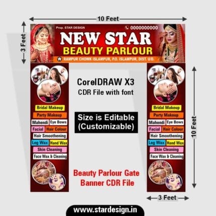 Beauty Parlour Gate Banner CDR File