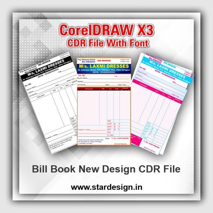 Bill Book New Design CDR File