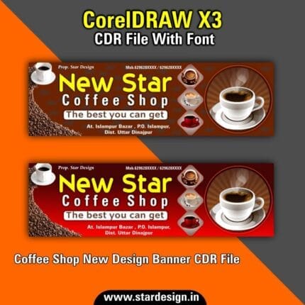 Coffee Shop New Design Banner CDR File