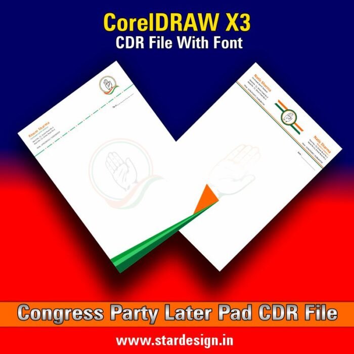 Congress Party Later Pad CDR File
