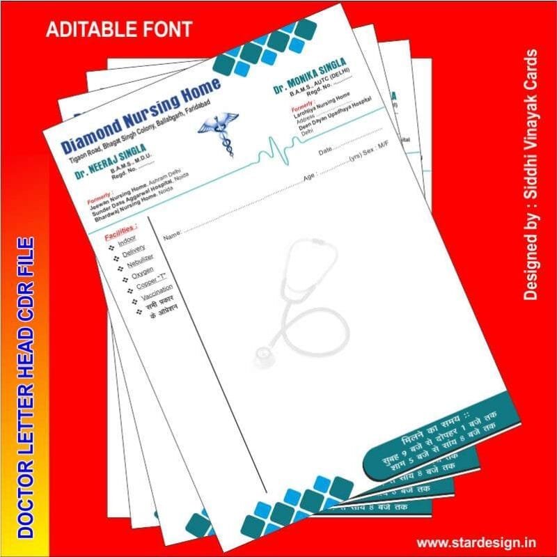 DOCTOR LETTER HEAD CDR FILE - Star Design