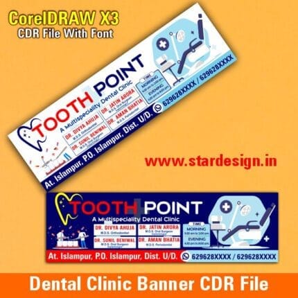 Dental Clinic Banner CDR File