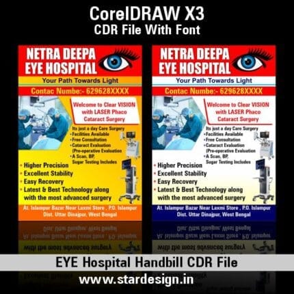 EYE Hospital Handbill CDR File