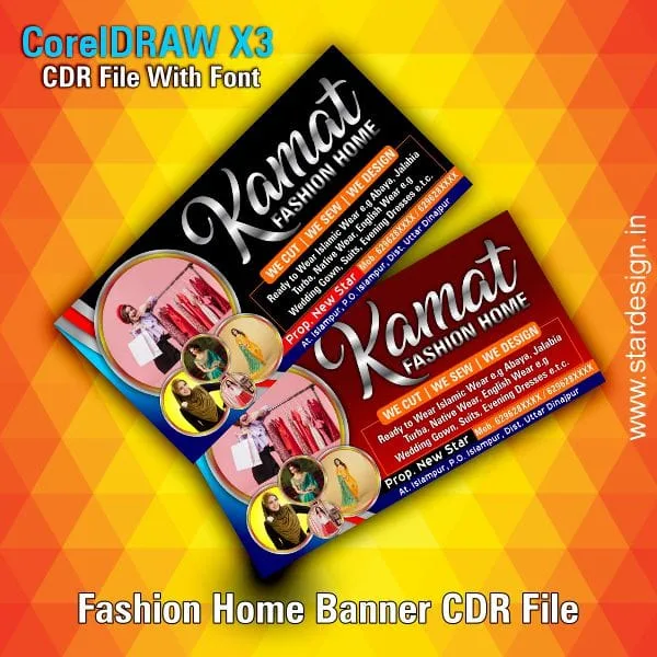 Fashion Home Banner CDR File